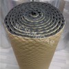 BCSMMCAR Sound Deadener Pad Heat Shield Insulation Soundproofing Mat For