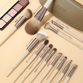 MSQ Makeup Brushes, Set of 12, Popular, Blush Brush, Eye Shadow Brush, Concealer, Soft Fiber Bristles, Easy to Carry, Compact, Mocha Makeup Brush, Makeup Brush, Soft, Dense Bristles, Good Powder