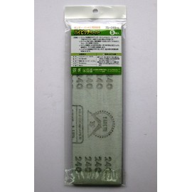 Sankyo Rikaku High Pitch Paper S3, Pack of 5, 75 x 240#240