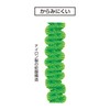 Shinwa Sokutei Safety Cloth Cord 2A Green