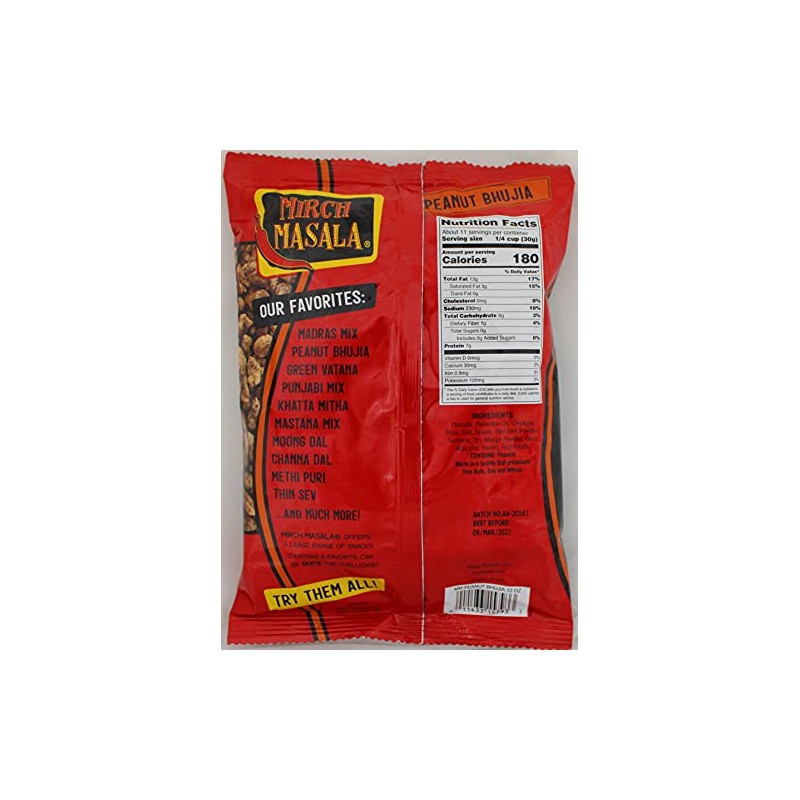 Peanut Bhujia 12oz.