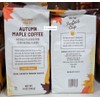 Trader Joe Autumn Maple Ground Coffee Light Roast 14oz 397g