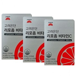 Korea Eundan Liposomal Vitamin C 900mg x 60 capsules