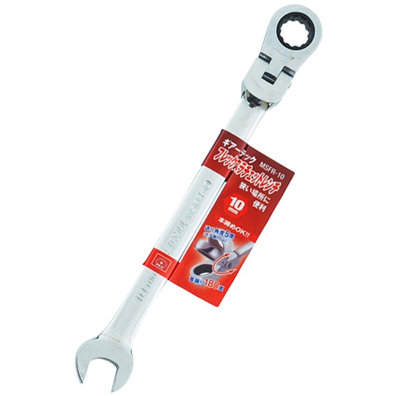 Gear Tech Ratchet Wrench