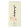 Genmaicha New Tea Main Genmaicha Tea YaMETea 3.5 oz (100
