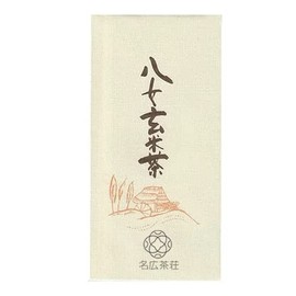 Genmaicha New Tea Main Genmaicha Tea YaMETea 3.5 oz (100 g) Premium Genmaicha Nahiro Chaso