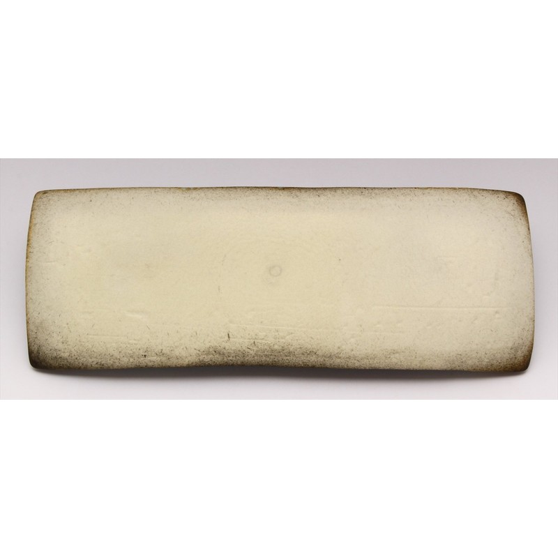 Mino Ware 131-0502 Ceramic Dish, Shinkai, 1.0 x 3.6 x