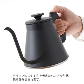 HARIO VKF-120-MB V60 Drip Kettle, Fit, Gas and Induction Compatible, Practical 27.1 fl oz (800 ml), Matte Black, Made in Japan