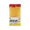 DAITOU EX23.6 inches (60 cm)
