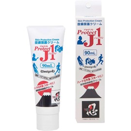 Protect J1 Skin Protection Cream 90ml Powerful prevention of skin troubles during exercise Protect J1