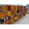 Rent A Hive Killer Bee HONEY The best HONEY ON