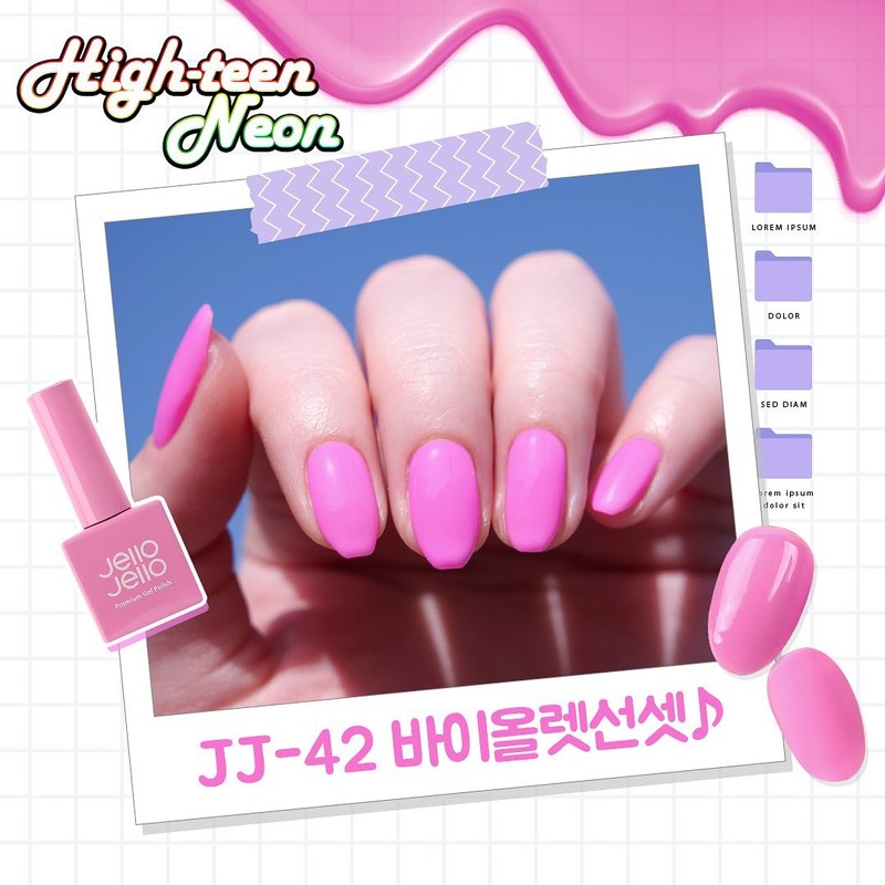 Jello Jello High Teen Neon Syrup Gel 6-piece set /