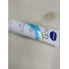 Nivea Soft Tube Moisturising Body Cream, 75 ml