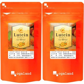 ogaland Lutein (180 Capsules/Approx. 6 Month Supplement) (Zinc, Vitamin A, Astaxanthin, Marigold Extract) Health Support Supplement