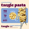 Samyang Tangle Creamy Mushroom Linguine Truffle and Shiitake Flavor Savory