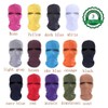 Generic 3PCS Thermal Full Face Masks Running for Adult Weather