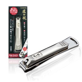 Takuminowaza Japan High Class Stainless Steel Nail Clippers G-1114