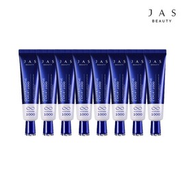 Jas Glutathione Expert 1000 Cream 30ml x8 / 쟈스 글루타치온 엑스퍼트 1000 크림 30ml x8