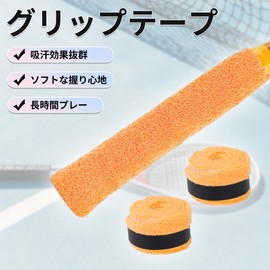 CAPASTEC Grip Tape, Towel Type, Set of 2, Tennis, Badminton, Sweat Absorbent, Perfect for Long Play, Dry Type, Grip, Tape, Racket, Orange