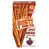 Glico Pretz Spicy Barbeque 1.09 oz (Pack of 10)