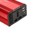 300W Car Power Inverter DC12V to 220V Portable Car Converter