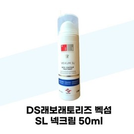 DS Laboratories DS Laboratories Bexum SL Neck Cream 50ml Chin Elasticity Double Chin Neck Wrinkle Care Double Chin Cream / DS래보래토리즈 DS래보래토리즈 벡섬 SL 넥크림 50ml 턱탄력 이중턱 목주름케어 두턱크림
