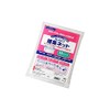 Kao Collection Net, Size M, 10 Sheets (120L Compatible, 13.8