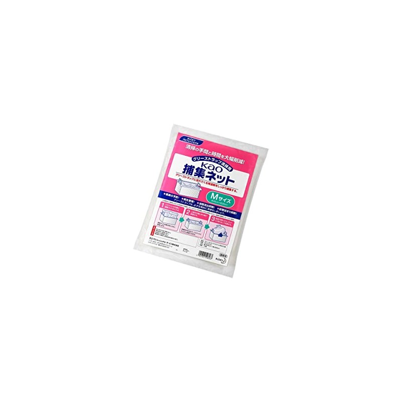 Kao Collection Net, Size M, 10 Sheets (120L Compatible, 13.8