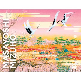 Pomegranate 1000-Piece Masayoshi Mizuho Jigsaw Puzzle for Adults (Featuring Japanese Art)