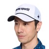Coq Sportif LG5SCP11M Men's Cap, Back Room Darkening, Reduced Lighting,