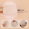 DUcare Face Brush, Makeup Brush, Powder Brush, Face Brush, Makeup