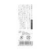 Ayaka Bamboo Rilaku Replacement Bamboo Sticks, Rindo, Pack of 10
