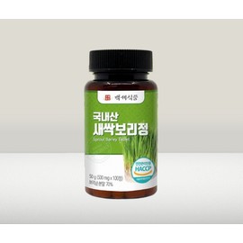 [Baekse Food] Domestic barley sprout tablets 500mg x 100 tablets/45 days’ worth / [백세식품] 국내산 새싹보리정 500mg x 100정/45일분