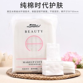 Lamela 222-Count Toner Pad Cotton Pads for Makeup Removal and Cleansing Cotton-B1092 10ea