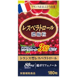 Wellness Japan Lesveratrol Concentrated Granules, 180 Tablets x 5-Piece Set