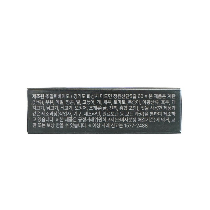 Doctor Bullet Dr. Bullet Phuung Fabiflora Sir2max 440mg 14 capsules