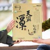 CHUNMANI [Cheonmani] Muju Cheonma Extract 100% Cheon Madam 30 packets 1 box (30 packets)