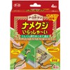 Earth Chemical Earth Garden Slugs Welcome to Slugs, Pack of