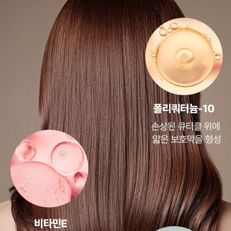 LifeEroom Partner Chlorine removal shampoo, scalp pimple swimming shampoo, elementary
