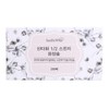 Tulip Extra Large Cotton Swabs 110 pcs 3 / 툴리프 엑스트라 라지 왕면봉 110개입 3개
