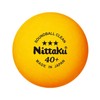 NITTAKU NB1600 Table Tennis Ball, Soundball Clean, Pack of 3, Orange, 1.6 inches (40 mm)