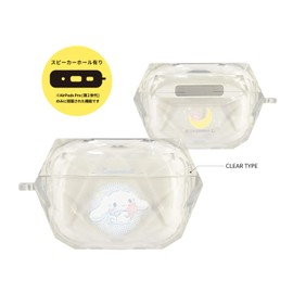 Gourmandise SANG-290CN Sanrio Characters AirPods Pro (2nd Generation) / AirPods Pro Soft Case, Cinnamoroll