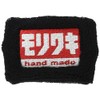 Moriwaki Wristband Hand Made Black 710-250-0336