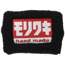 Moriwaki Wristband Hand Made Black 710-250-0336