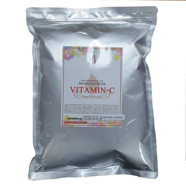 TG153 Anskin Modeling Mask Powder Pack Vitamin-C for Hydrating, Anti