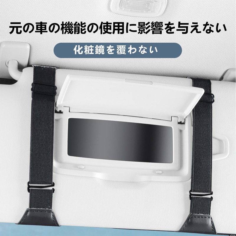 Fumezu Car Sun Visor Pocket, ROOMY Car Storage Bag, Multi-functional