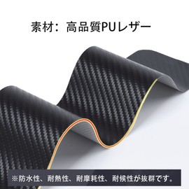 Side Step Guard Suzuki Escudo YD21S / YE21S / YEA1S Type / YEH1S Type 2015~/Suzuki Altrapan HE33S HE30 / Suzuki Randi 90 Series/Suzuki Lapin HE33S /Suzuki SX-4 S-CROSS YA/YB22S / Suzuki Spacia Base 33