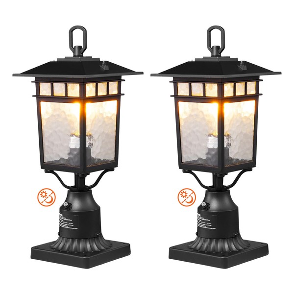 VEVOR 2 Pack Dusk to Dawn Outdoor Post Light 17.72