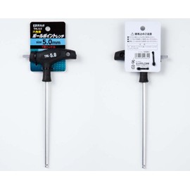 BIGMAN THL-5.0 T-Shaped Ball Point Hex Wrench