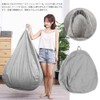 Bead Cushion Cover, Cover Only, Cushion Cover That Damages People,